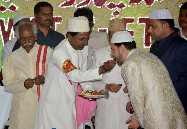 cmkcrhostsiftarpartyinhyderabad